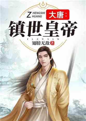 探讨微信变相封号现象的朋友圈背景图怎么换平台